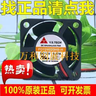 Y.S.TECH FD124020HB-H DC12V 0.17A 4020 4cm cooling fan