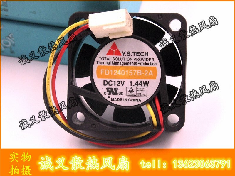 Y.S.TECH FD1240157B-2A 12V 1.44W cooling fan