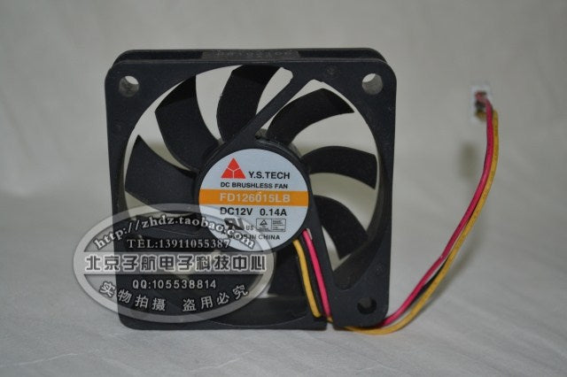 Y.s.tech fd126015lb 6015 12v 0.14a silent power fan