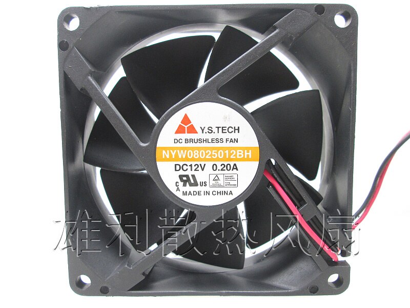 Emacro For Y.S TECH NYW08025012BH DC 12V 0.20A 80x80x25mm 2-wire Server Cooler Fan